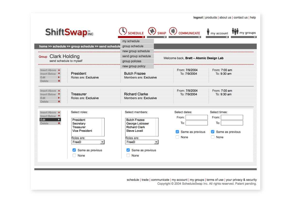 ShiftSwap website interior page